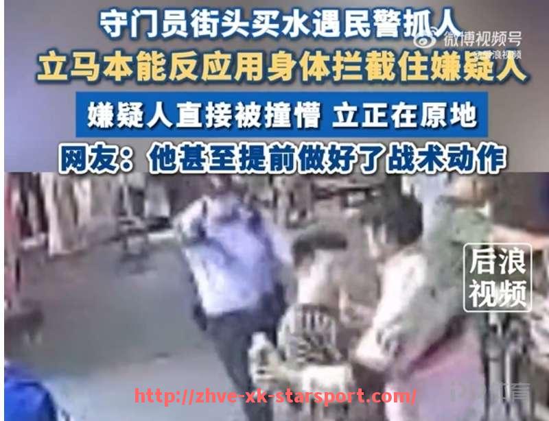 星空体育-步行者队如何利用年轻球员重建并逐步跻身东部强队行列