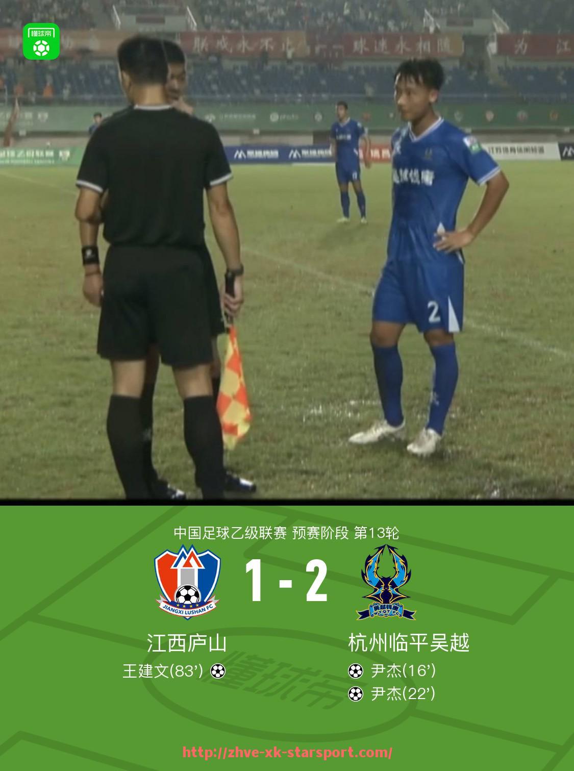 星空体育-世俱杯2023蒙特雷比赛录像精选:精彩片段与战术执行回顾