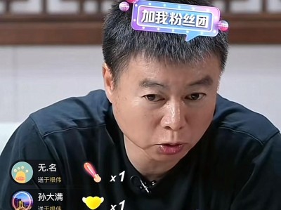 星空体育-NBA和英超球队的对比与跨界影响